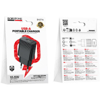 Фото  BOROFONE BAS71A/ Сетевое ЗУ/ 1 USB/ Выход: 10.5W/ черный
