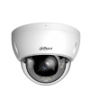 Фото  DAHUA DH-IPC-HDBW2249EP-S-IL-0280B-S2