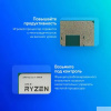 Фото  CPU AMD Ryzen 7 5800X OEM (100-000000063) {3,80GHz, Turbo 4,70GHz, Without Graphics AM4}