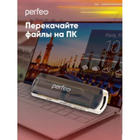 Фото  Perfeo Card Reader SD/MMC+Micro SD+MS+M2, (PF-VI-R013 Black) чёрный (PF_4259)