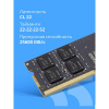 Фото  CBR DDR4 SODIMM 16GB CD4-SS16G32M22-01 PC4-25600, 3200MHz, CL22, 1.2V