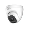 DAHUA DH-HAC-T5E20P-A-0360B Уличная турельная HDCVI-видеокамера 2Мп; CMOS; 3.6мм; ИК 20м; микрофон; IP67; корпус: пластик