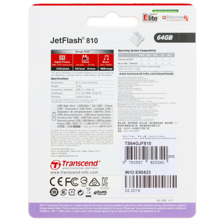 Фото  Transcend USB Drive 64Gb JetFlash 810 TS64GJF810 {USB 3.0}