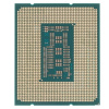 Фото  CPU Intel Core i5-14400F, 2.5ГГц, (Turbo 4.7ГГц), 10-ядерный, 20МБ, LGA1700, OEM