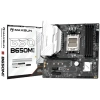 Материнская плата MAXSUN MS-Terminator B650M WIFI6, AM5, B650, 4*DDR5, 4*SATA 3.0, 2*M.2, USB 3.2, USB 2.0, Type-C, 1*PCIE 16, 1*PCIE 4, 1*PCIE 1, HDM