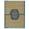 Фото  CPU Intel Xeon Silver 4210R OEM