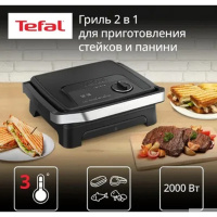 Фото  TEFAL GC2728E0 Гриль 