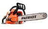 Фото  Бензопила PATRIOT PT3816 Emperial [220105515] {раб. объем 38сс, 2,0 л.с, шина 16", цепь 3/8" ; 0,050"/1,3mm ; 57 звеньев; облегченный запуск Easy Star