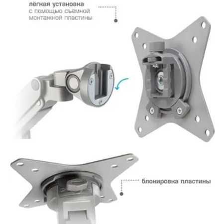 Фото  Arm Media LCD-T36 silver 17"-34" макс.2-1-9 кг настольный поворот и наклон верт.перемещ.