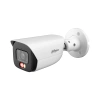 DAHUA DH-IPC-HFW3449EP-AS-IL-0360B Уличная цилиндрическая IP-видеокамера 4Мп, 1/2,9” CMOS, объектив 3.6мм, видеоаналитика,тревожные вх/вых: 1/1 , микр