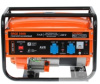 Фото  Генератор бензиновый PATRIOT Max Power SRGE 3500 [474103145] {Двигатель: 4т, OHV, АИ-92, 210 сс, 7.0 л.с; Мощность ном/макс: 2.5/2.8 кВт; Объём бака: 