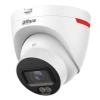 DAHUA DH-IPC-HDW2449TP-S-LED-0360B-PRO Уличная турельная IP-видеокамера WizColor 4Мп, 1/1.8” CMOS, объектив 3.6мм, видеоаналитика, микрофон, LED 30м, 