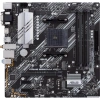 ASUS Prime B550M-A WiFi II B550 Socket AM4 4xDDR4, 4xSATA3, RAID, 2xM.2, 1xPCI-E16x, 6xUSB3.2, D-Sub, DVI-D, HDMI, WiFi, Glan, mATX