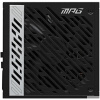 Фото  Блок питания MSI MAG A850GL PCIE5 , 850W, 80+ Gold, полностью модульный, ATX 3.0, PCIE5