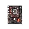 MAXSUN MS-Milestone B760M D5L V2 (Socket 1700, mATX, 2*DDR5(96Gb), DP/HDMI, 4*SATA3, 2*M.2, 1*PCIEx16/1*PCIEx4/1*PCIEx1, 4*USB 2.0, 4*USB 3.2 Gen1, LA