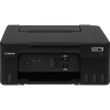 МФУ струйное Canon PIXMA G3430 (5989C009)