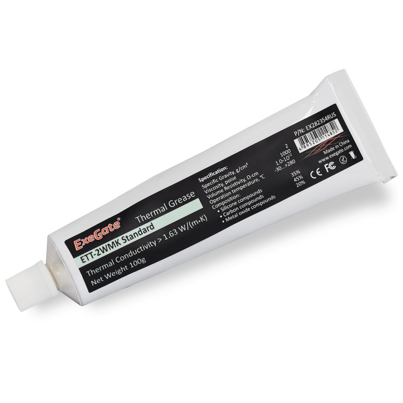 Exegate EX282354RUS Термопаста ETT-2WMK Standard  тюбик  100г