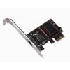 ORIGO ON300/A1A Сетевой адаптер PCI-E, 1x2.5GBase-T 