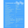 Фото  Материнская плата CBR B760M D5 V2 { Chipset B760, Socket 1700, 2*DDR5, mATX, DP+HDMI, 1*PCIEx16,1*PCIEx1,2*M.2 NVME, 3*SATA3, 2*USB 2.0 + 4*USB3.2, LA