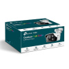 Фото  TP-Link VIGI C350(2.8mm) Уличная цилиндрическая камера 5 Мп с цветным ночным видением