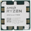 CPU AMD Ryzen 9 7900X OEM (100-000000589) {4 70GHz  Turbo 5 60GHz  RDNA 2 Graphics AM5}
