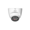 Фото  DAHUA DH-IPC-HDW2249TP-S-PV-0280B Уличная турельная IP-видеокамера SmartDualLight 2Мп, 1/2.8” CMOS, объектив 2.8мм, видеоаналитика, микрофон+динамик, 