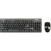 Dialog Клавиатура + мышка  KMROP-4010U Pointer RF 2.4G USB {Беспроводной набор , радиоклавиатура + опт. радиомышь 4D}
