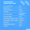 Фото  CBR SSD-960GB-M.2-LT22, Внутренний SSD-накопитель, серия "Lite", 960 GB, M.2 2280, PCIe 3.0 x4, NVMe 1.3, SM2263XT, 3D TLC NAND, R/W speed up to 2300/