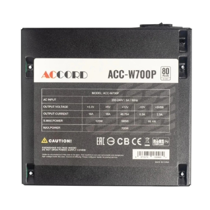 Фото  Accord ACC-W700P ATX 700W ACC-W700P 80+ white (20+4pin) 120mm fan 6xSATA RTL