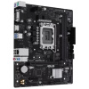 Фото  ASUS PRIME H610M-R-SI (Socket 1700, mATX, 2xDDR5(96GB), DP/VGA/HDMI, 1xPCIe 4.0x16/1xPCIe 3.0, 1xLAN, 4xSATA 6Gb/s, 1xM.2, 2xUSB 3.2, 2xUSB 2.0, 2xPS/