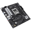 Фото  ASUS PRIME B650M-R (Socket AM5, mATX, 2xDDR5(96GB), HDMI 2.1, 1xPCIe 4.0x16/1xPCIe 4.0, 1xLAN (2.5GbE), 4xSATA 6Gb/s, 2xM.2, 2xUSB 3.2, 4xUSB 2.0)