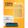 Фото  Bion  BCR-C728/CE278A Картридж для HP { LaserJet Pro P1566/P1606dn/M1536dnf; Canon i-SENSYS MF4430/MF4450/MF4570/MF4580/MF4410/FAX-L150/FAX-L170/MF455