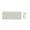 Комплект клавиатура+мышь беспров. A4TECH Fstyler FG2200 Air2 beige (USB, slim) (FG2200 AIR2 BEIGE)