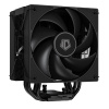 Фото  Cooler ID-Cooling FROZN A410 DK