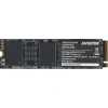 SSD M.2 Digma 512Gb PCI-E x4 DGSM3512GS33T Mega S3 (1618441)