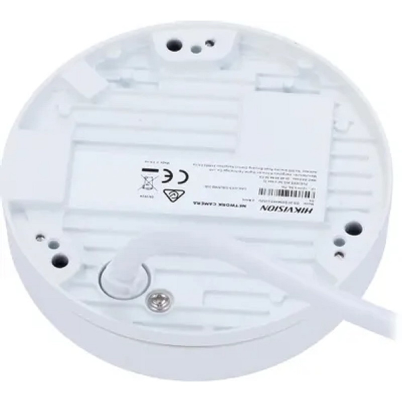 Фото  Hikvision DS-2CD2543G2-LIS2U(2.8mm) 2.8-2.8мм цв. корп.:белый Камера видеонаблюдения IP 