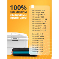 Фото  Bion BCR-CE285/CB435-436/C725/C712 Картридж для HP LJ P1006/1505/M1120/1522;Pro P1102/1214/M1132/1212/1217/1218;Canon MF3010;LBP-6000/6020/MF-3250/310