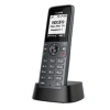 YEALINK W71H Телефон беспроводной IP DECT Yealink W71H (трубка) 