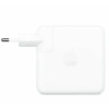 MKU63ZM/A Apple 67W USB-C Power Adapter