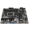 Фото  Gigabyte B650M D3HP