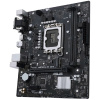 Фото  ASUS PRIME H610M-R D4-SI (Socket 1700, mATX, 2xDDR4(64GB), VGA/DVI-D/HDMI 2.1, 1xPCIe 4.0x16/1xPCIe 3.0, 1xLAN, 4xSATA 6Gb/s, 1xM.2, 2xUSB 3.2, 2xUSB 