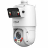 DAHUA DH-SDT4E425-4F-GB-A-PV1-0280-S2 Уличная купольная PTZ IP-видеокамера с панорамным модулем  1 2