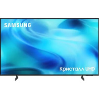 Фото  Samsung 50" UE50U8000HUXPY черный 4K Ultra HD 60Hz DVB-T2 DVB-C DVB-S2 USB WiFi Smart TV