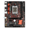Фото  Материнская плата CBR B760M D5 V2 { Chipset B760, Socket 1700, 2*DDR5, mATX, DP+HDMI, 1*PCIEx16,1*PCIEx1,2*M.2 NVME, 3*SATA3, 2*USB 2.0 + 4*USB3.2, LA