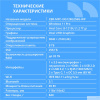 Фото  CBR MiniPC-DT001 (Intel i3-1215U /8Gb  DDR4/256Gb SSD PCIe / W11Pro / 2 х USB 2.0, 2 х HDMI, 2 х USB 3.2, USB-C 3.0, USB-C 2.0, 3.5mm Combo Jack, RJ-4