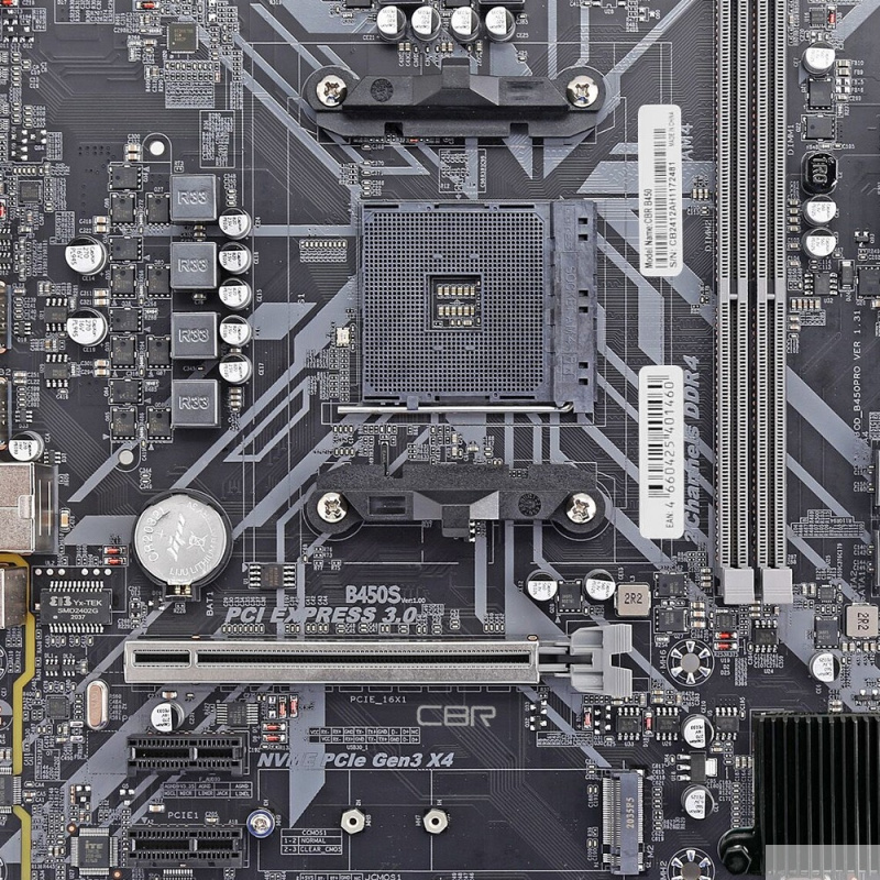 CBR B450 OEM { Chipset B450  Socket AM4  2*DDR4  mATX  VGA+HDMI  1*PCIEx16 1*PCIEx1 1*M.2(NVME & SAT
