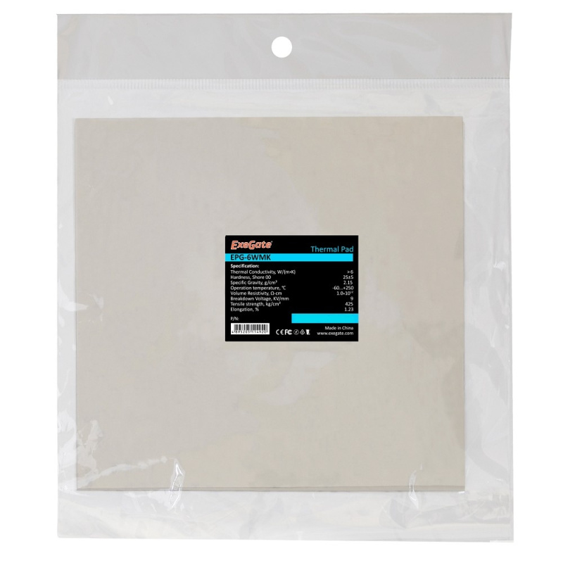 Exegate EX282356RUS Термопрокладка EPG-6WMK  50x50x1.0 mm