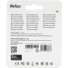 Фото  Micro SecureDigital 16GB Netac  P500 ECO <NT02P500ECO-016G-R>  (с SD адаптером)