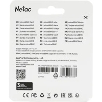 Фото  Micro SecureDigital 16GB Netac  P500 ECO <NT02P500ECO-016G-R>  (с SD адаптером)