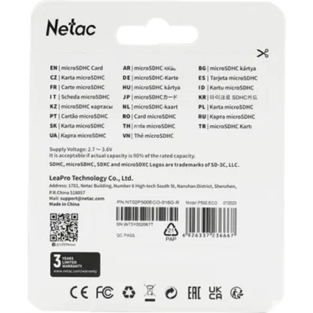 Фото  Micro SecureDigital 16GB Netac  P500 ECO <NT02P500ECO-016G-R>  (с SD адаптером)